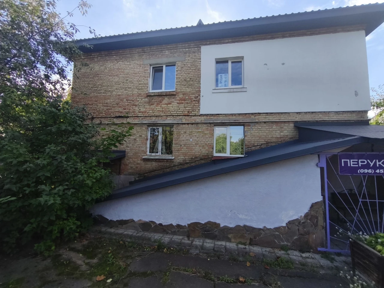 Sale of a 2-room apartment in Bucha, Vodoprovidna Street