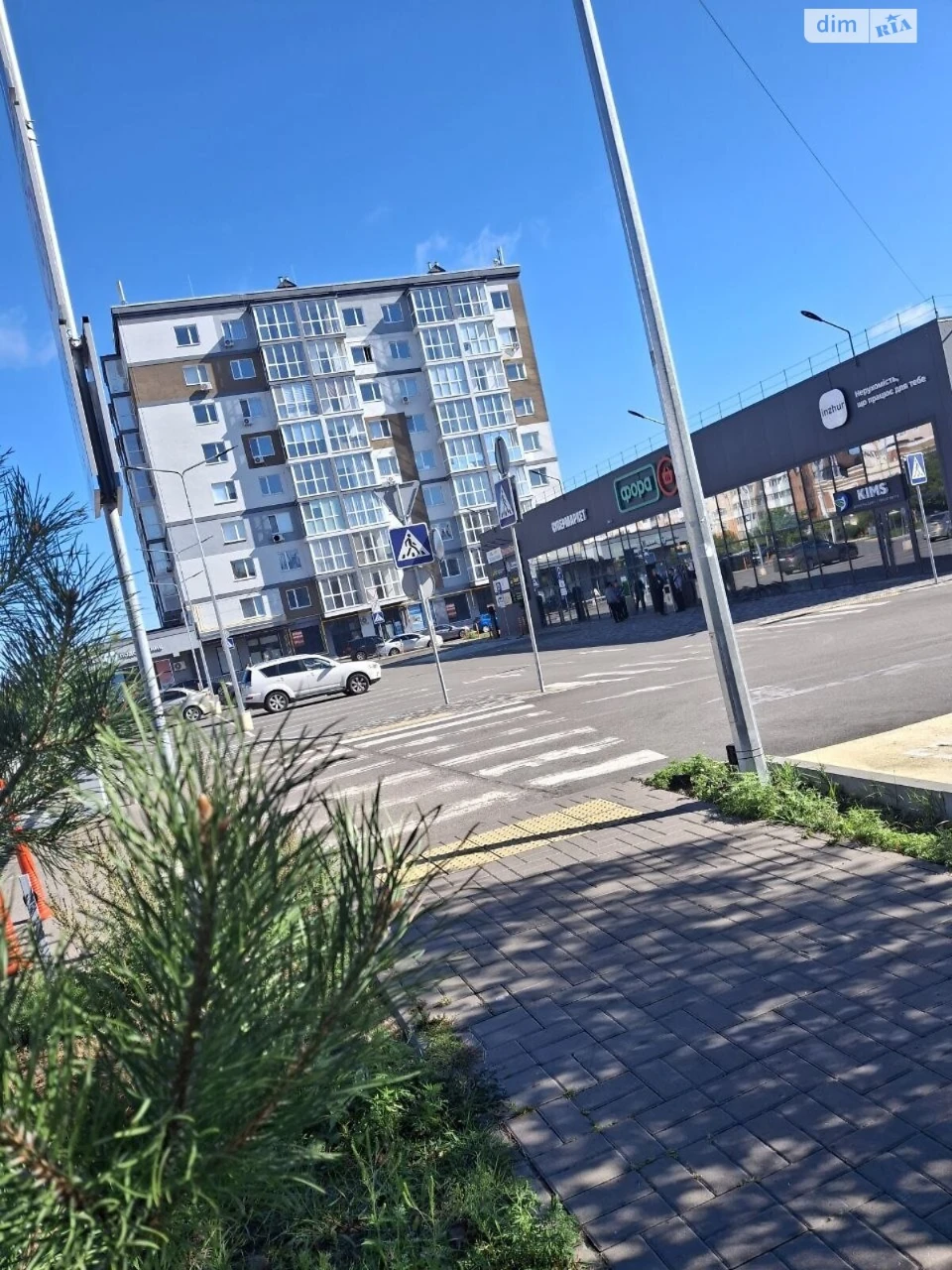 Продажа Квартиры
