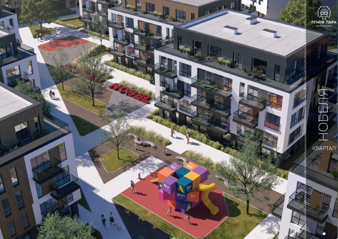 Продаж 3-кімнатної квартири 71,59 м² • ЖК «Геніїв Парк» • Квартал Нобеля