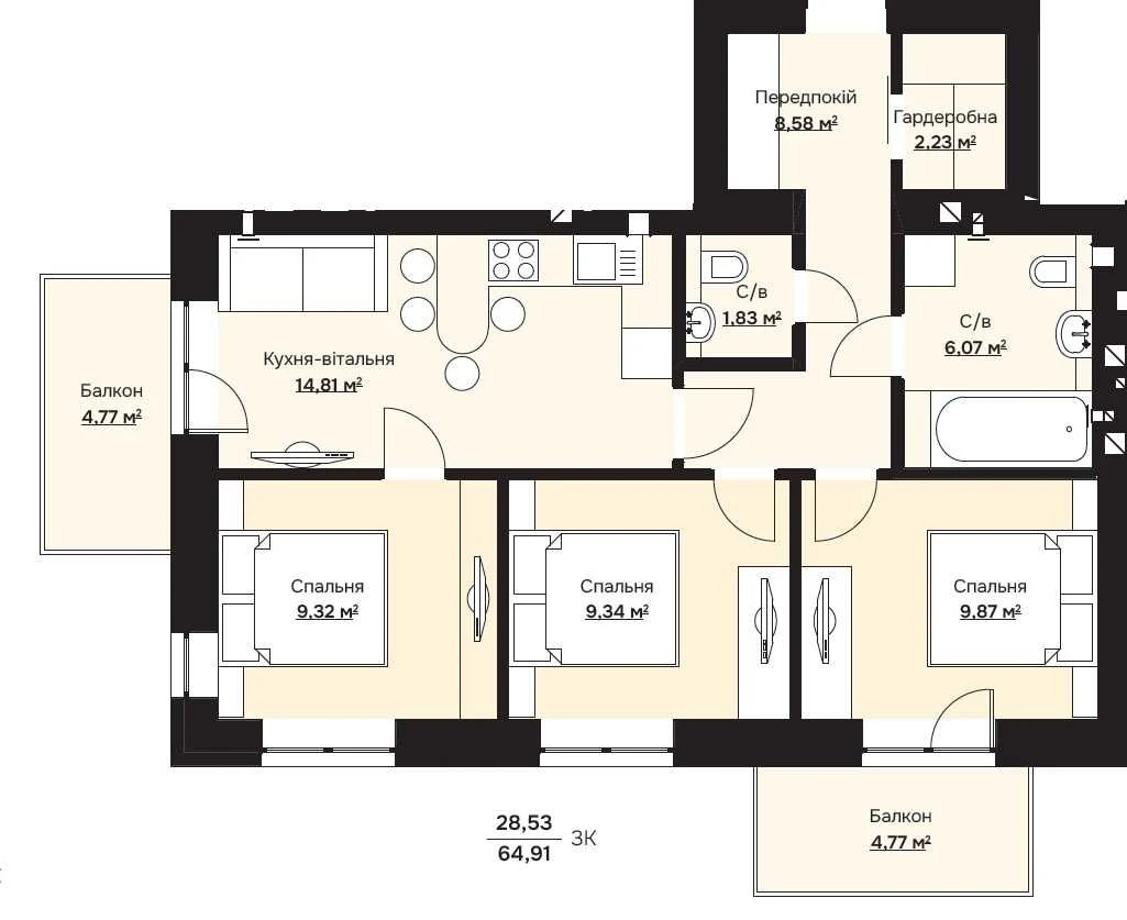 Продаж 3-кімнатної квартири 71,59 м² • ЖК «Геніїв Парк» • Квартал Нобеля