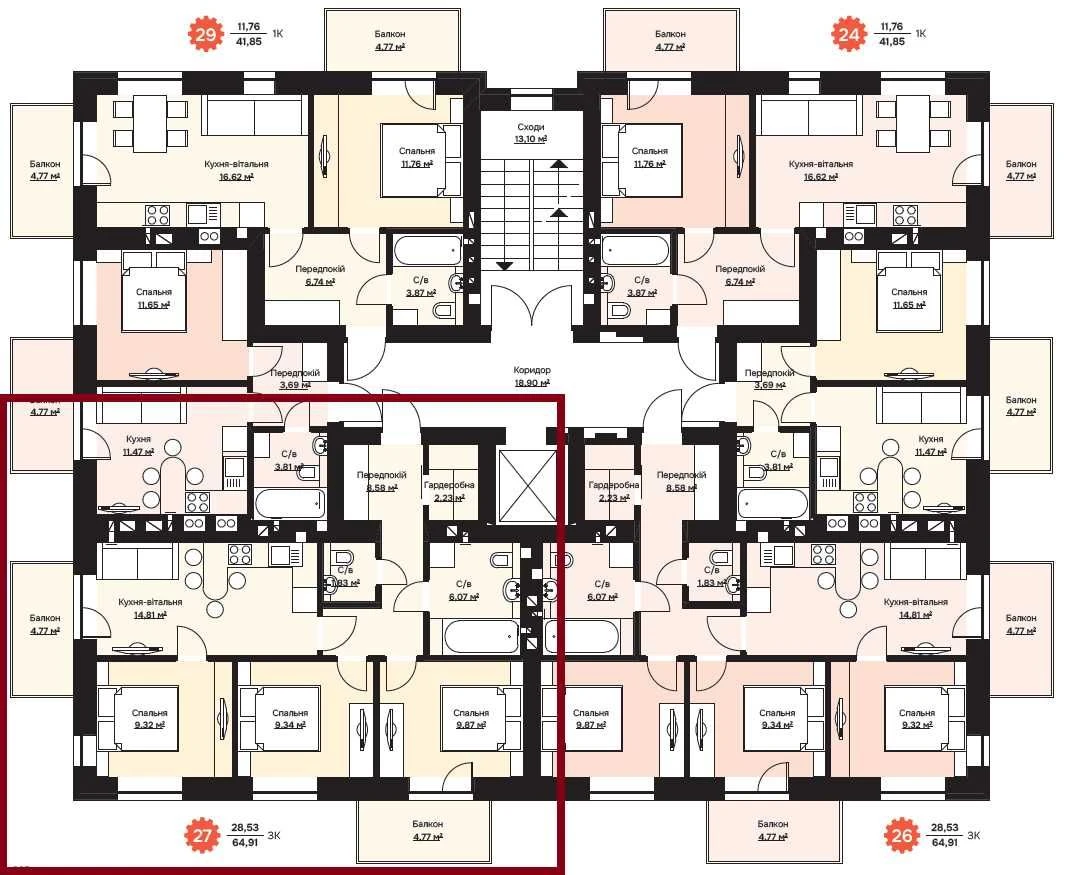 Продаж 3-кімнатної квартири 71,59 м² • ЖК «Геніїв Парк» • Квартал Нобеля