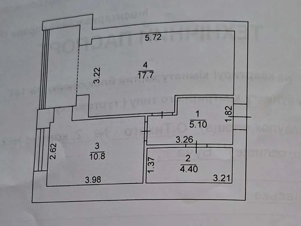 Apartment. Oleksi Tihogo str. in Bucha