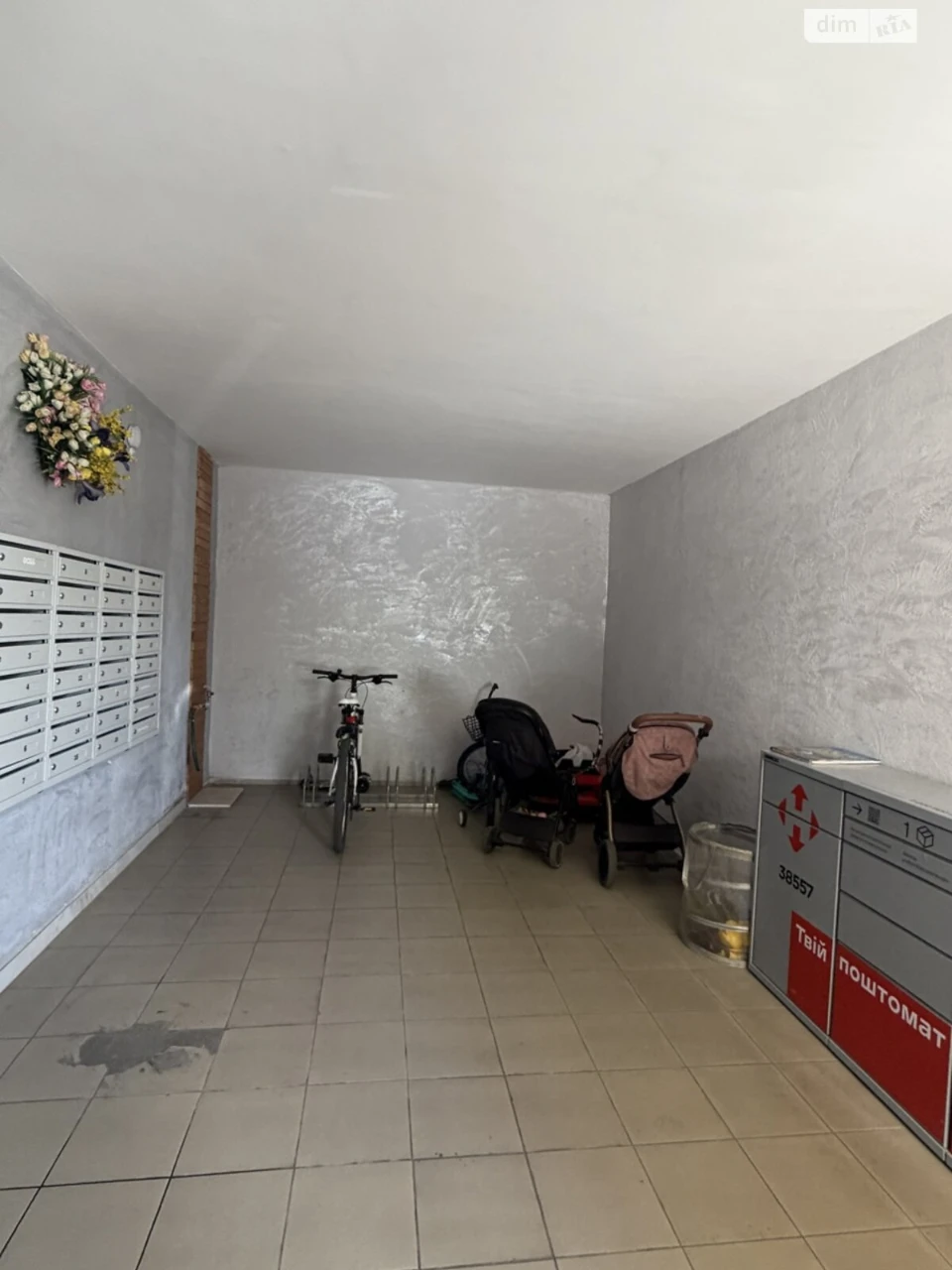 Apartment for Sale
