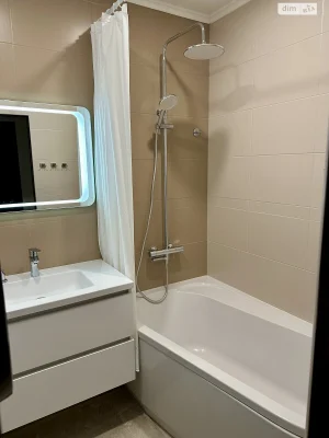 Flat for Sale