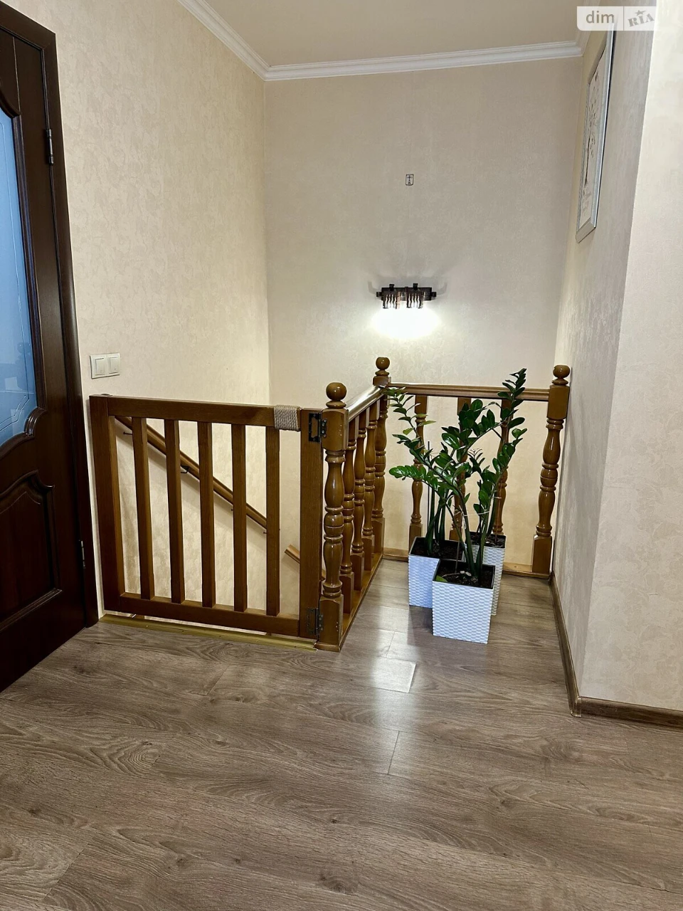 Flat for Sale