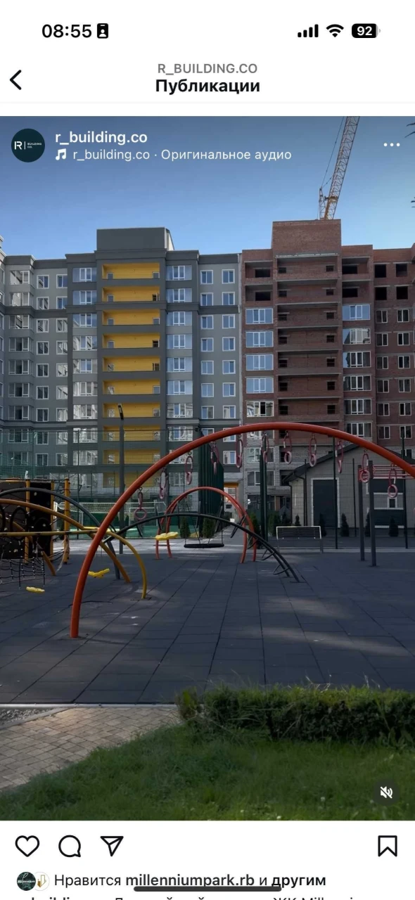Продам квартиру в жк Міленім Стейт! з чистовим наповненням!