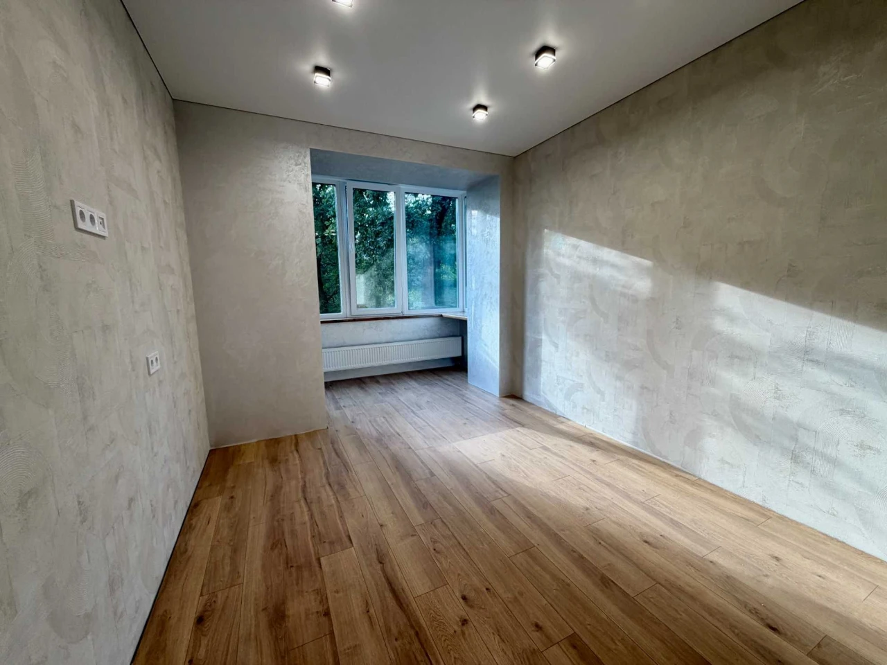 2-room apartment. ЄОселя ВПО. Certificate. Decree.