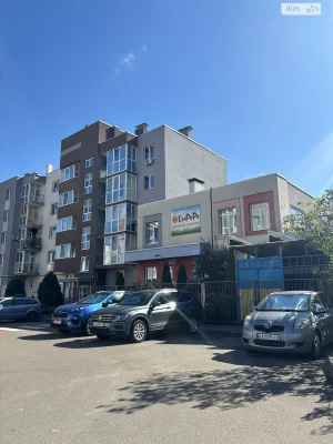 Продажа Квартиры