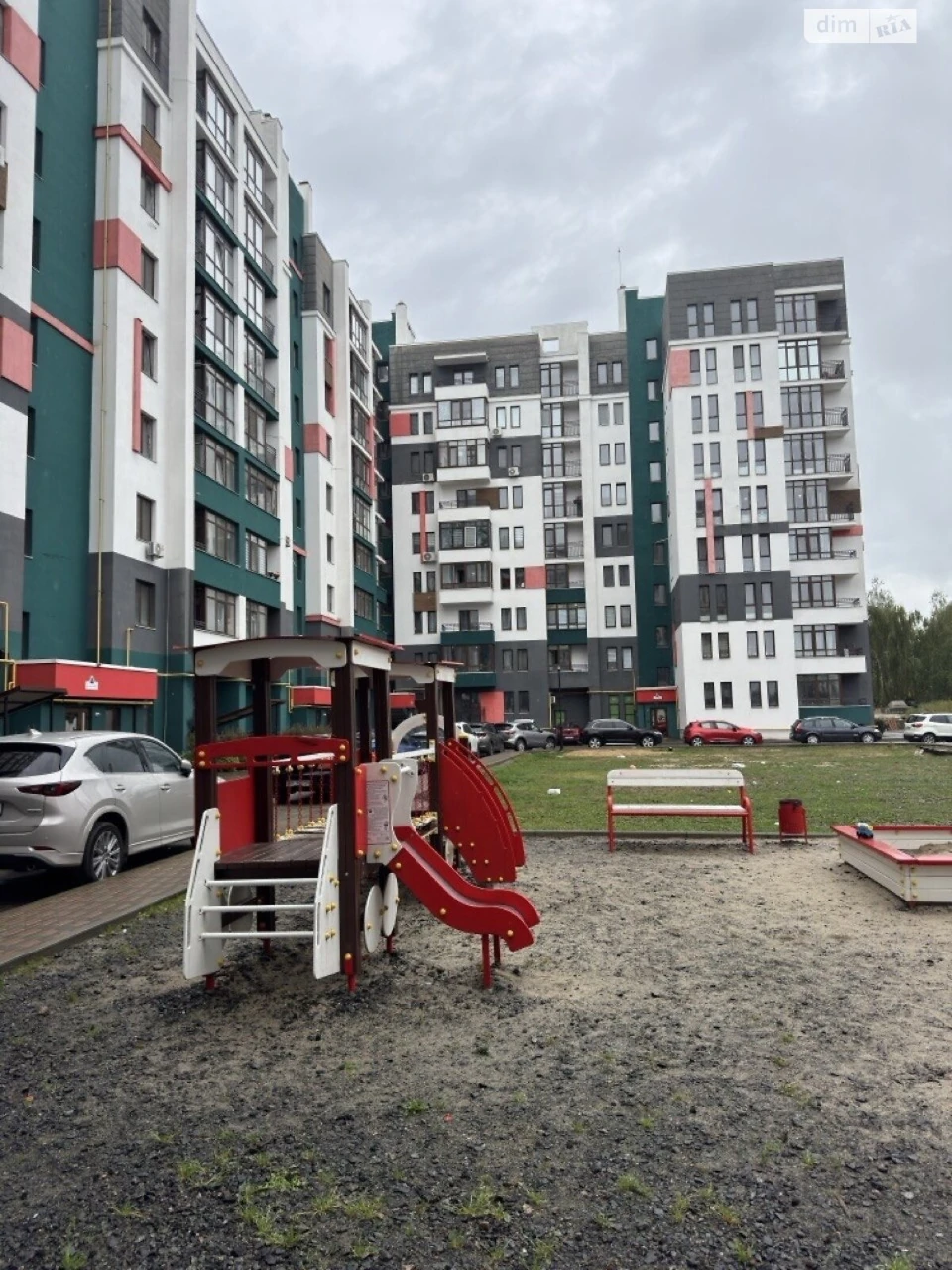 Apartment for Sale