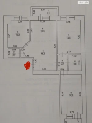 Apartment for Sale