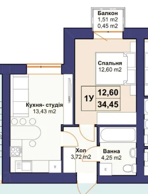 Продаж 1к квартири з наповненням в центрі міста. РОЗТЕРМІНУВ