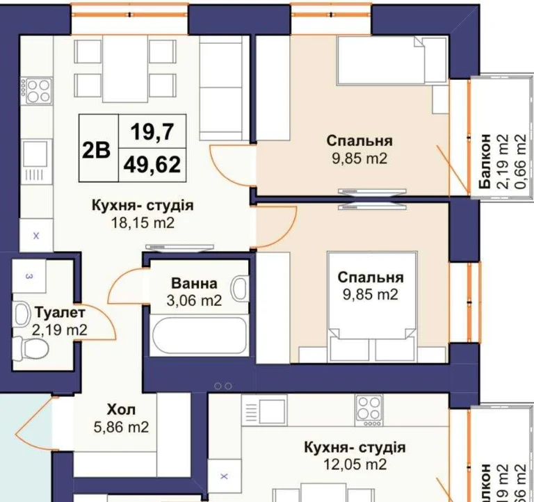 Sale of a 2-bedroom apartment (50m2) with minimal finishing
