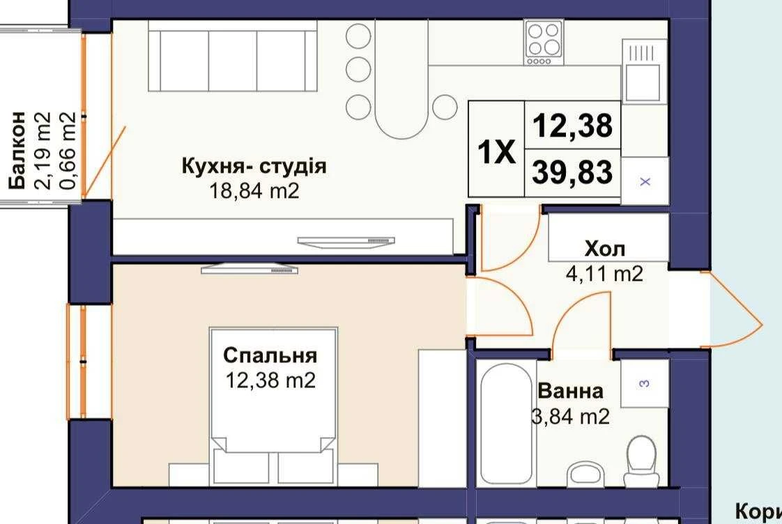 Продаж однокімнатній квартири (40 м2) в центрі Бучі