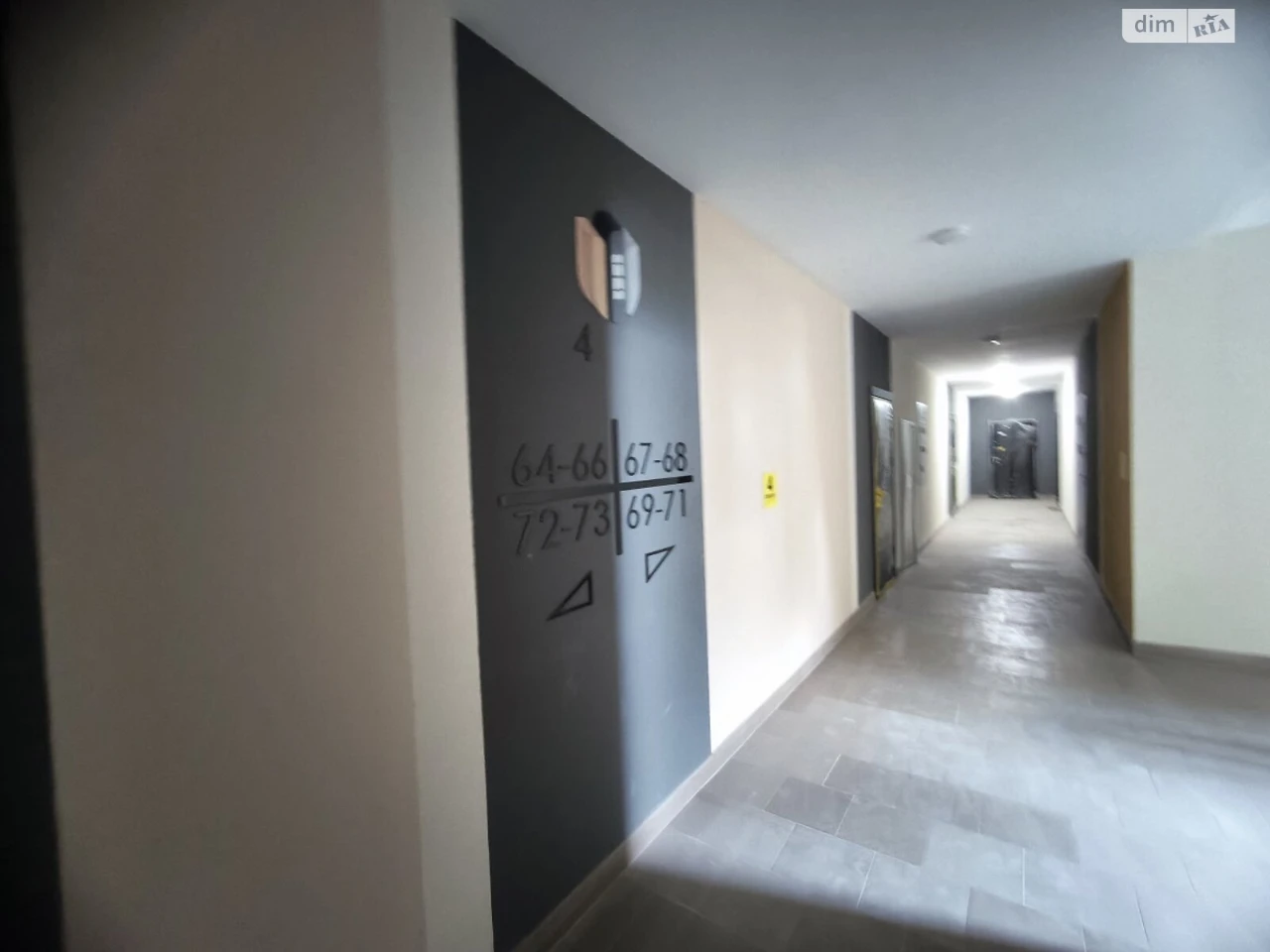 Apartment for Sale