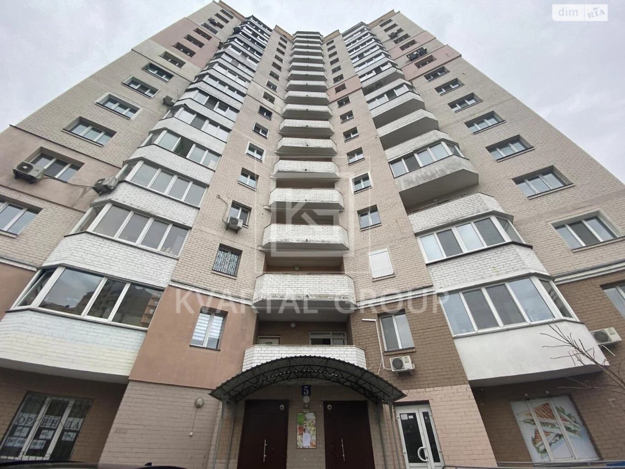 Apartment for Sale
