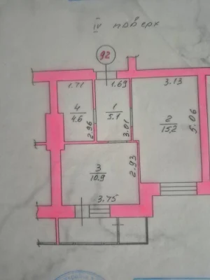 One-bedroom apartment in Bucha