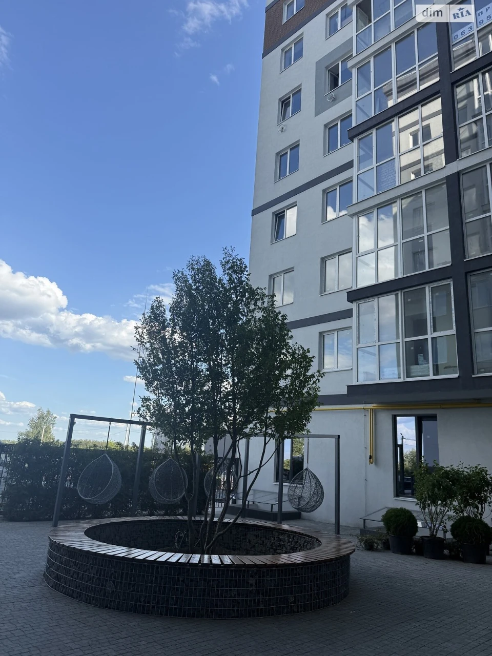 Apartment for Sale