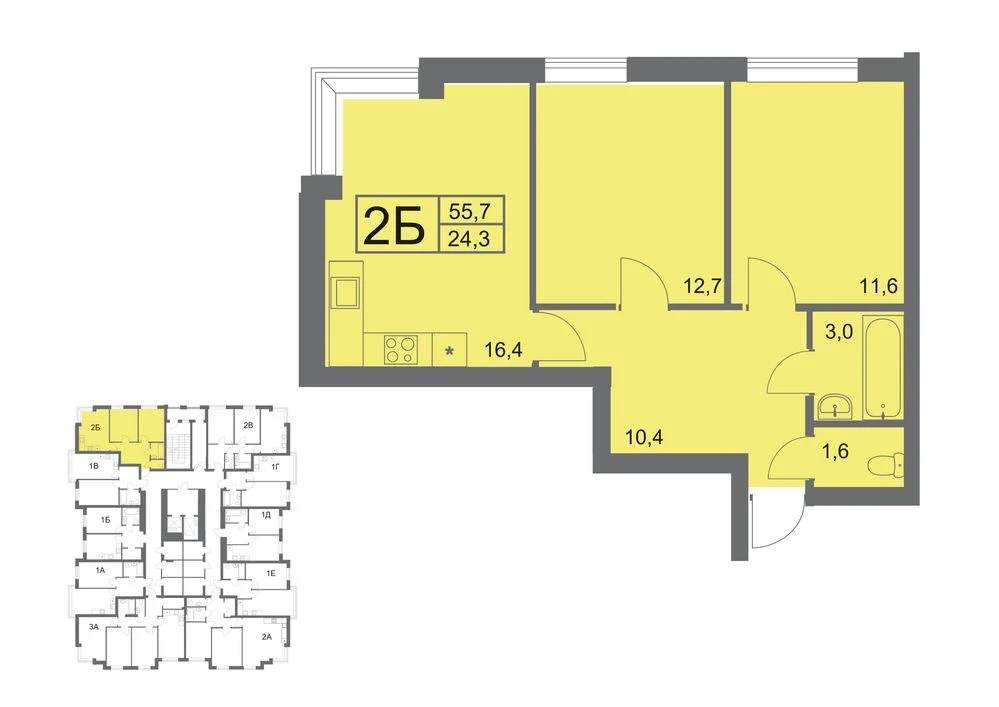 Spacious 2-bedroom apartment in the center of Bucha in the ЖК Буча Prestig residential complex