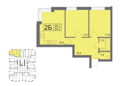 Spacious 2-bedroom apartment in the center of Bucha in the ЖК Буча Prestig residential complex