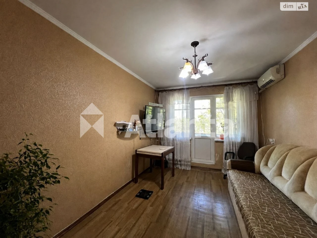 Продажа квартиры Черемушки.