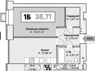 Apartment for Sale