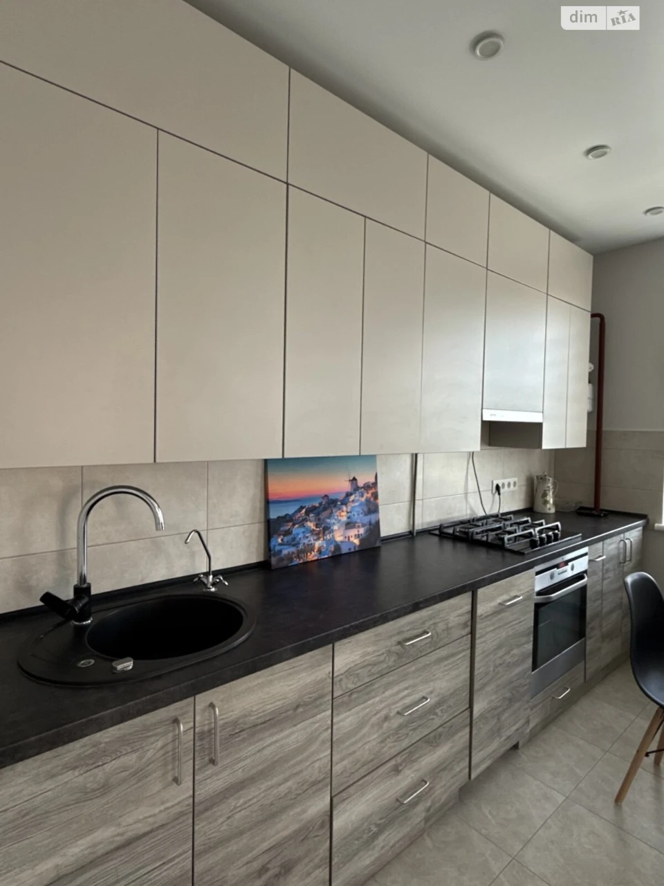 Flat for Sale