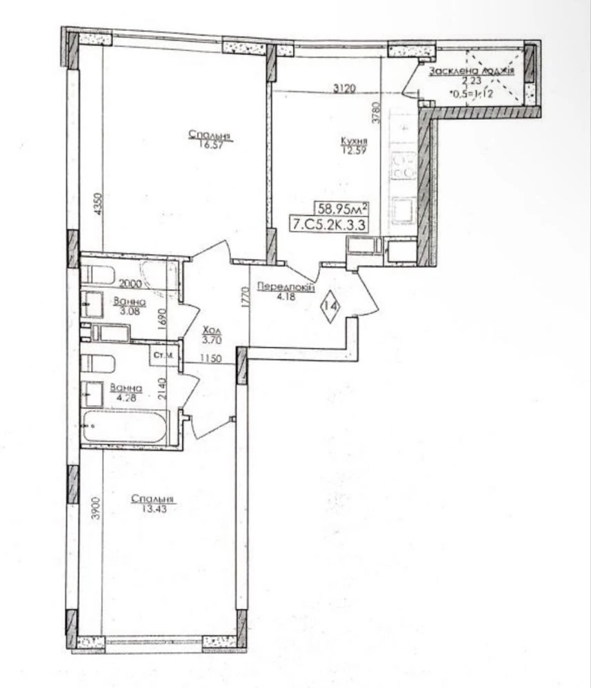 🔥 HOT PRICE Euro 3-room apartment with a kitchen of 13 m2, ready for renovation