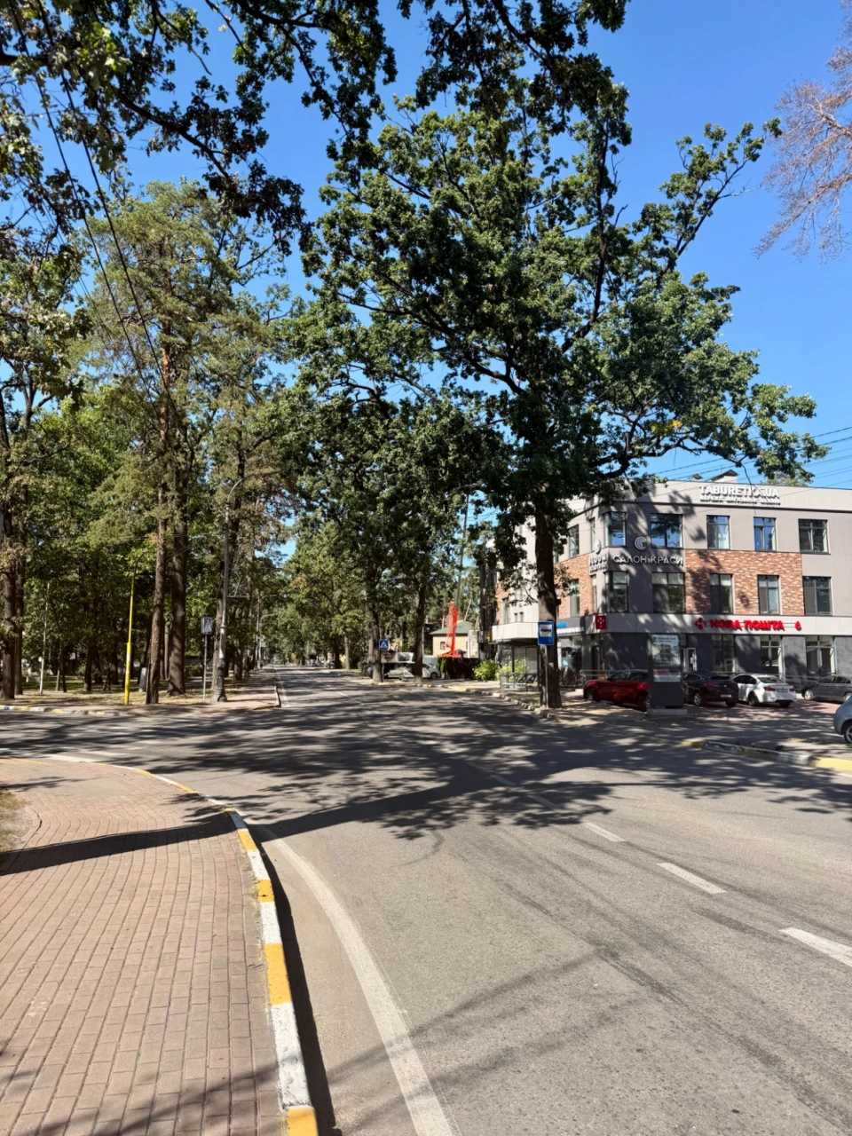 Offer! Bucha, Novus area, 1-bedroom apartment 35 m2, closed complex