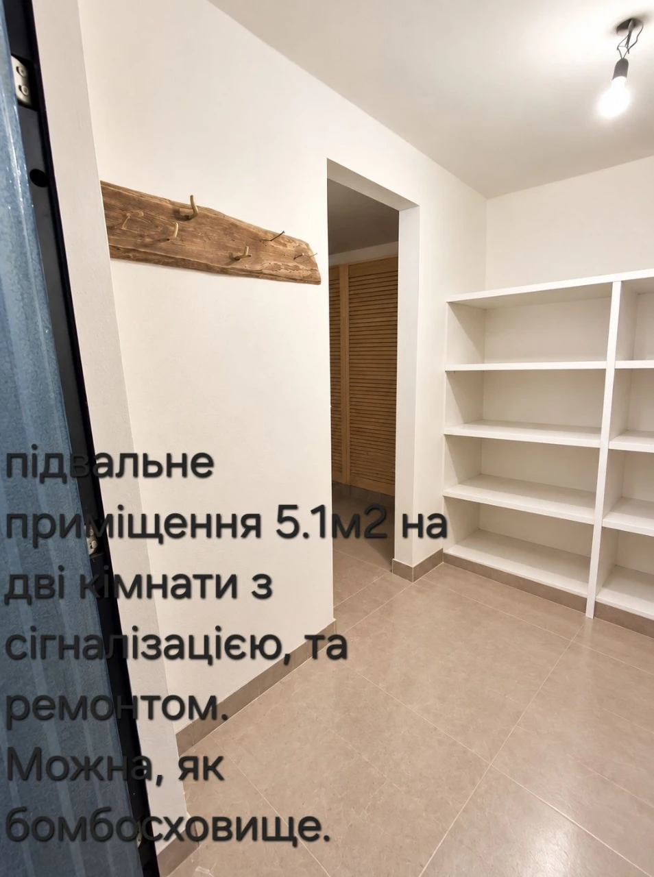 НЕЙМОВІРНА ПРОПОЗИЦІЯ! Продаж 1 кім.квартири 41 м2 в ЛІСОВІЙ