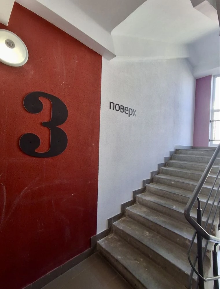 Продаж 1-кімнатної квартири з меблями та технікою / ЖК Нова Буча