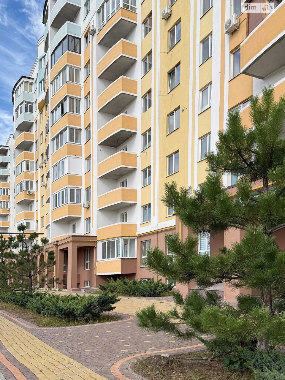 Apartment for Sale