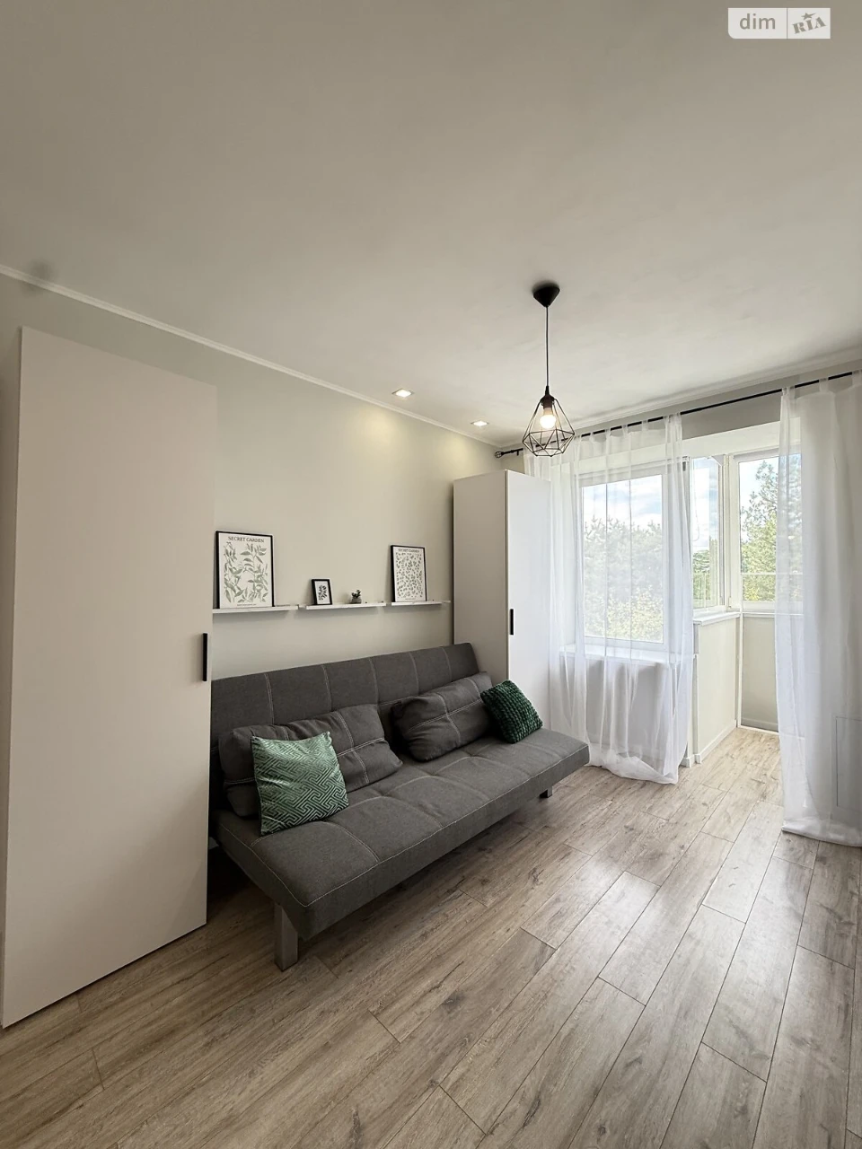 Apartment for Sale
