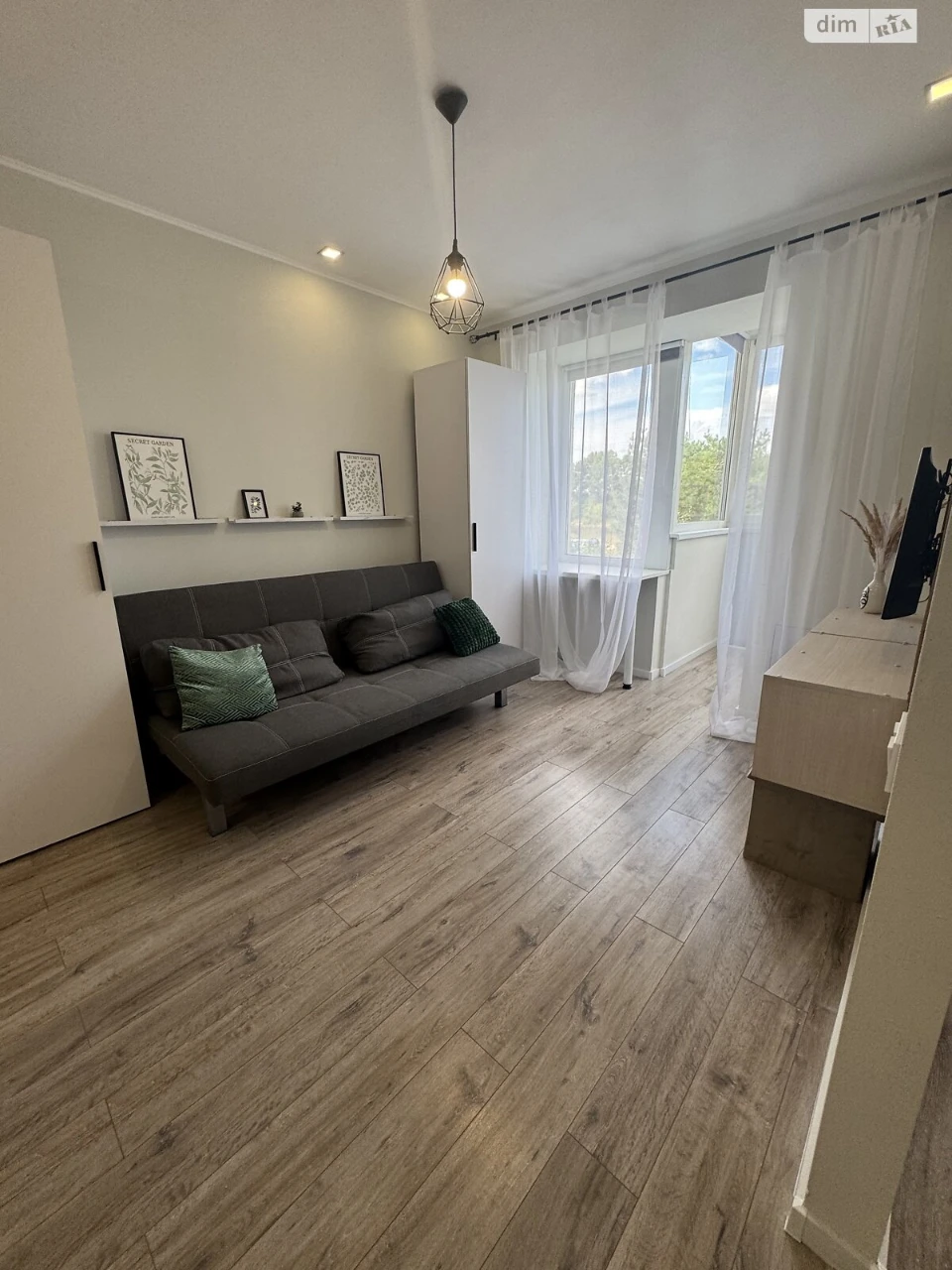 Apartment for Sale