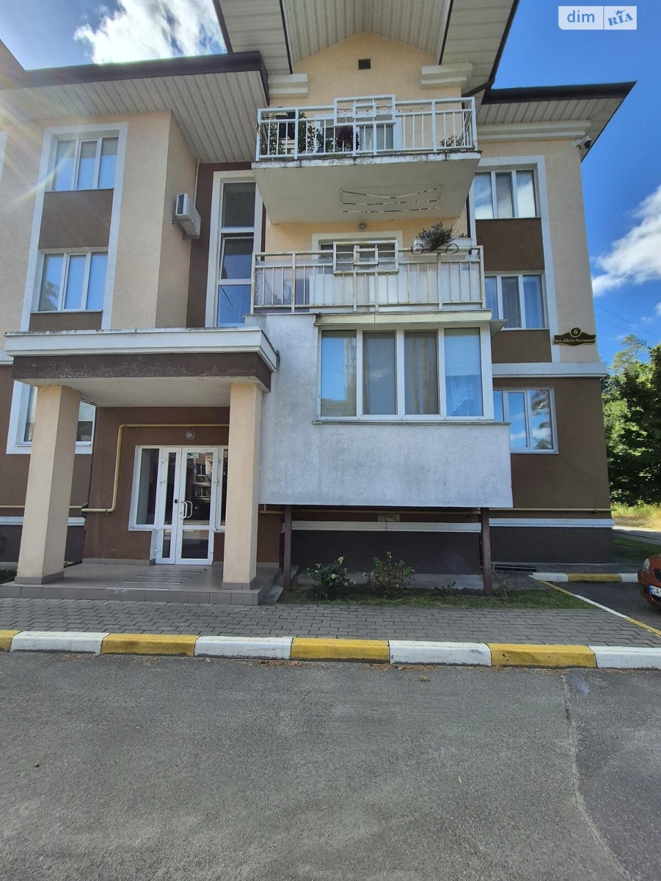 Apartment for Sale