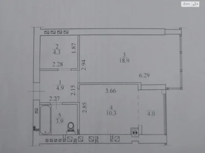 Apartment for Sale