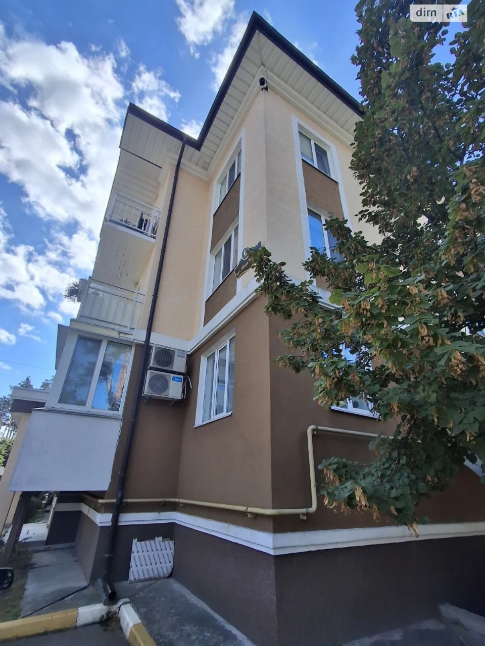 Apartment for Sale