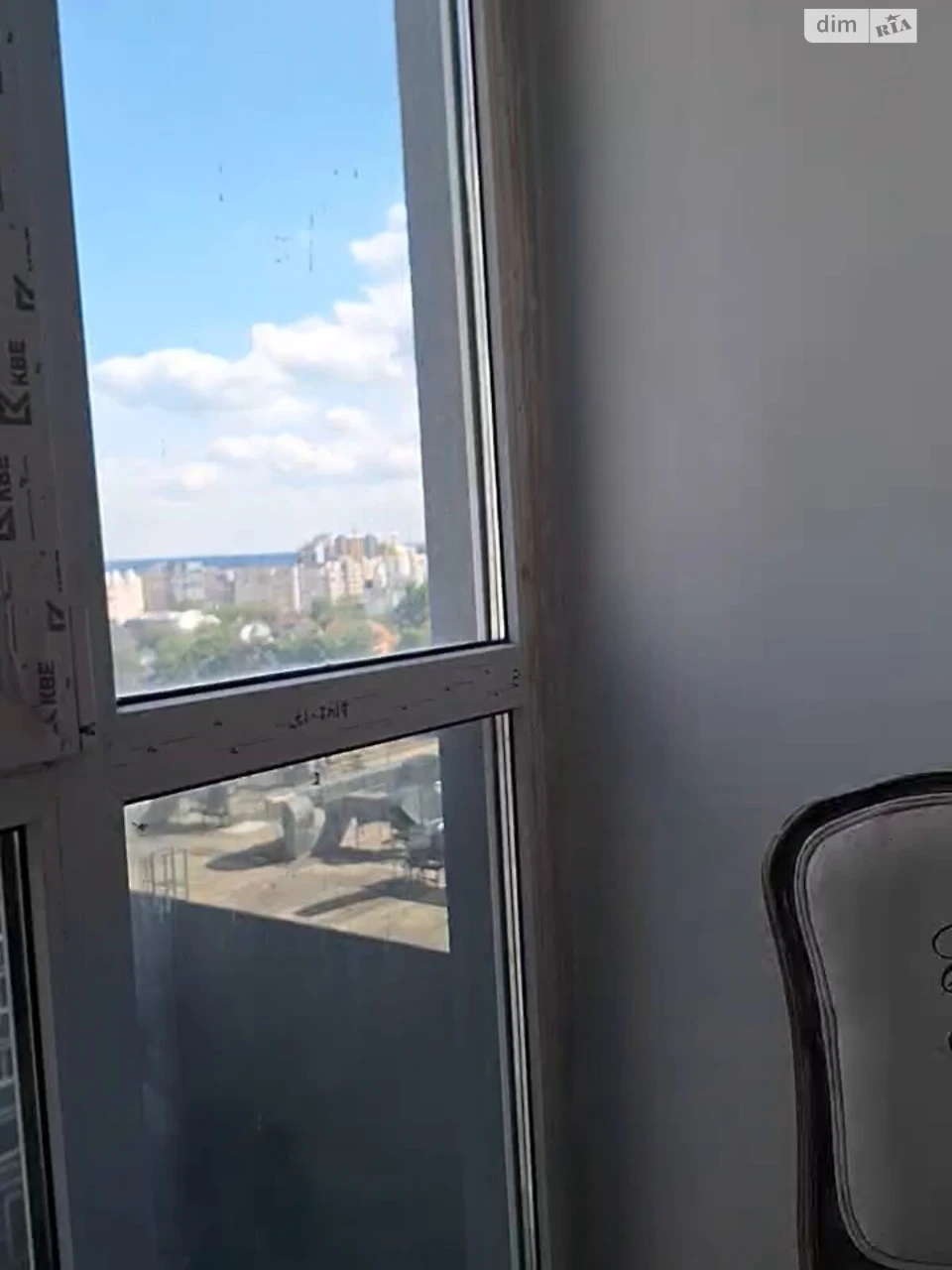 Продажа Квартиры