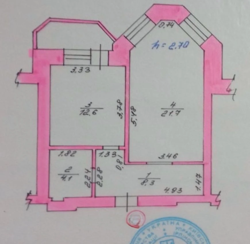 Sale, Large 1-room apartment/ Center/ Bucha/2%/ Programs