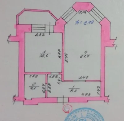 Sale, Large 1-room apartment/ Center/ Bucha/2%/ Programs
