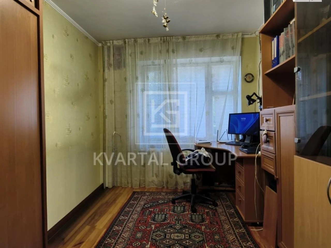 For Sale: Apartment