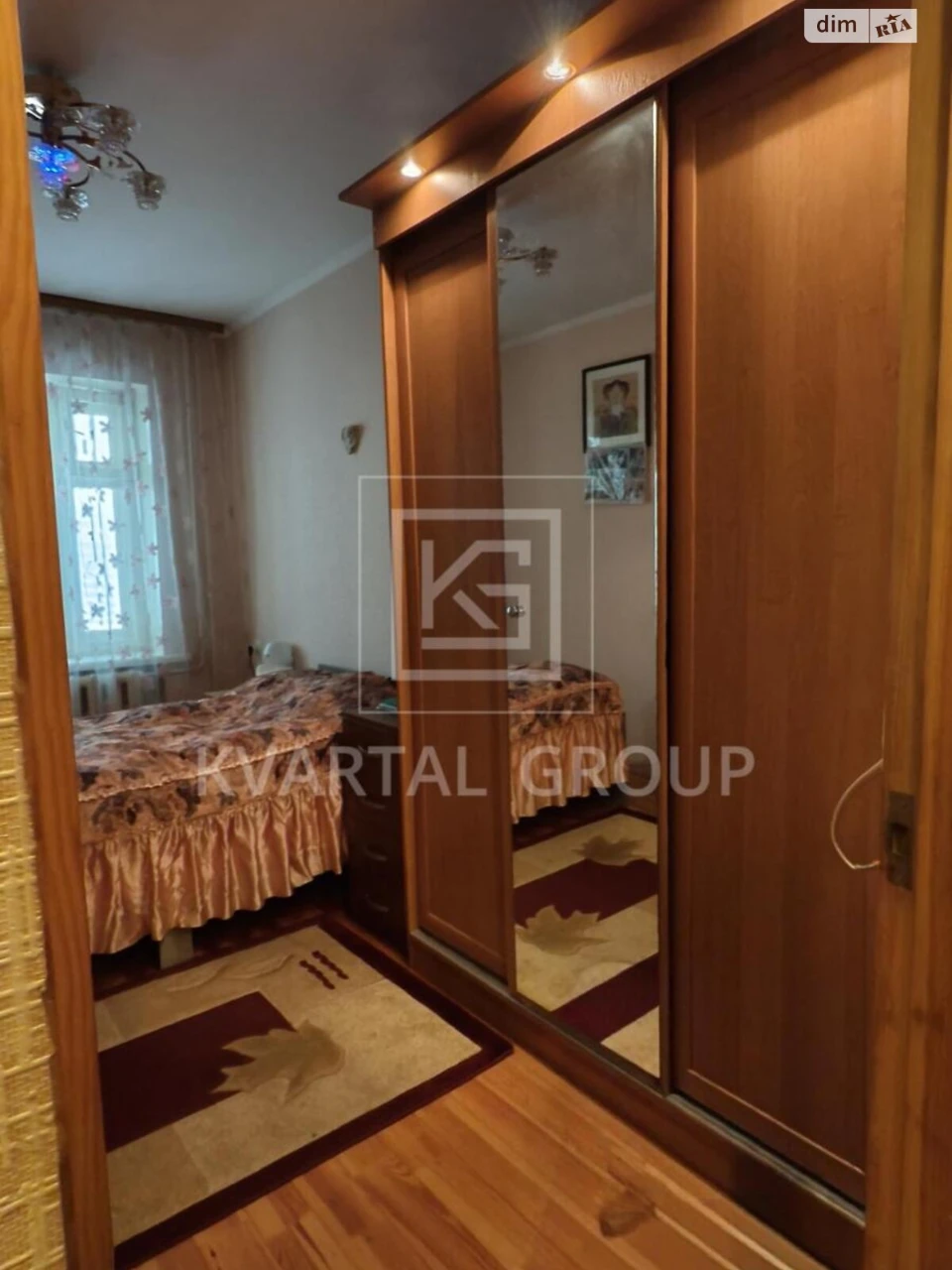 For Sale: Apartment