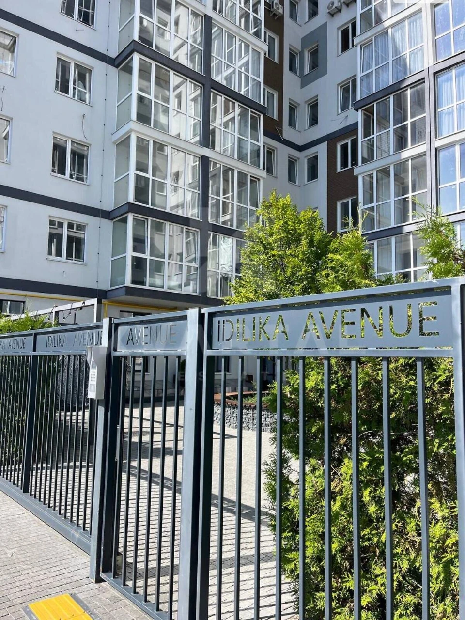 For Sale: 2-Bedroom Apartment