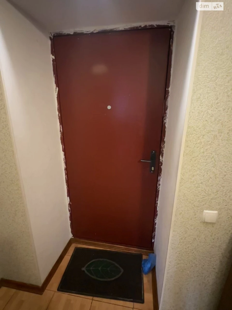 Продажа Квартиры