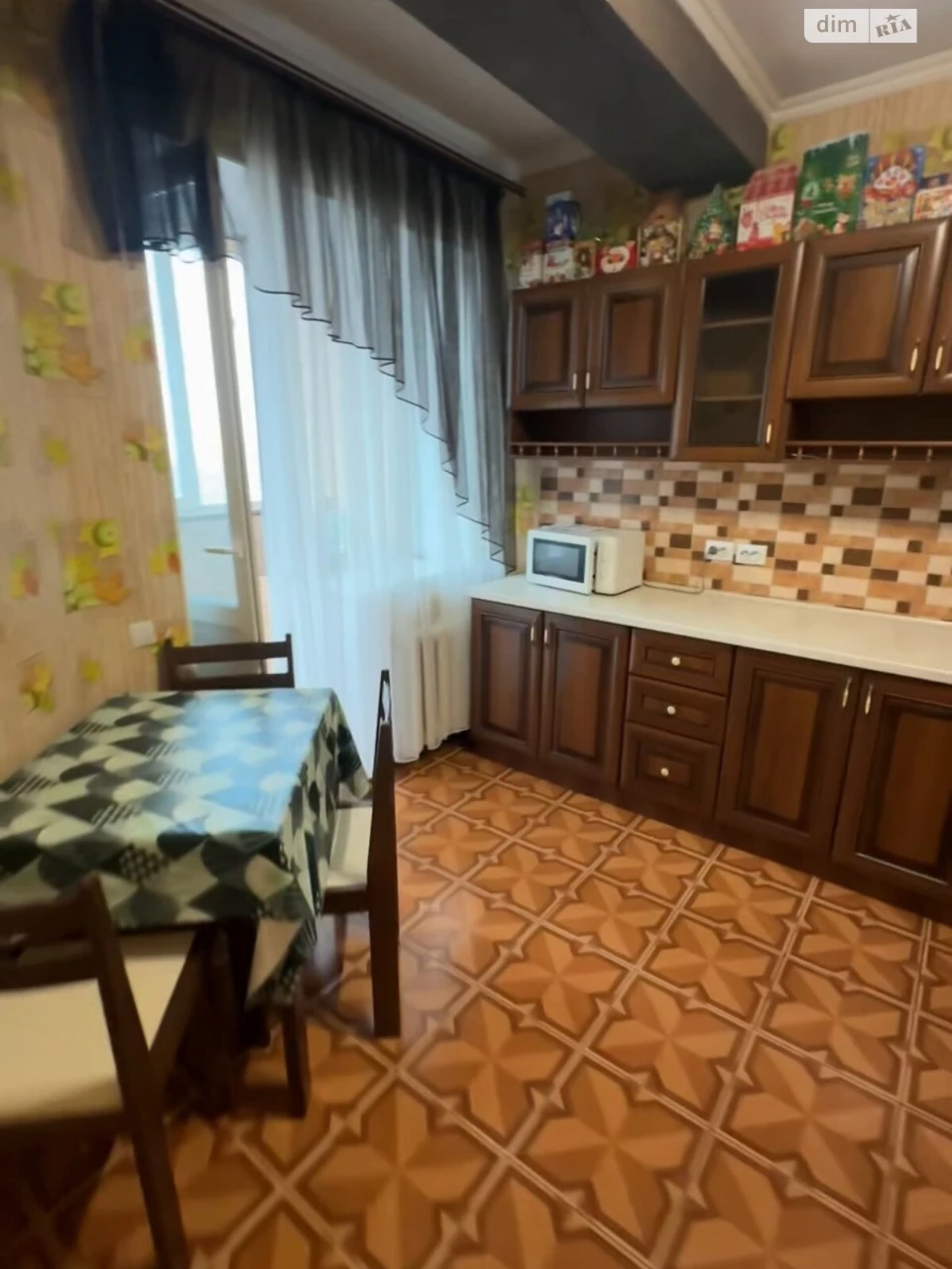 Продажа Квартиры