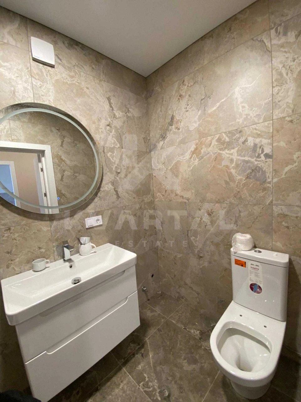 Sale of 1-bedroom apartment with renovation in a modern complex in Buch! Individual
