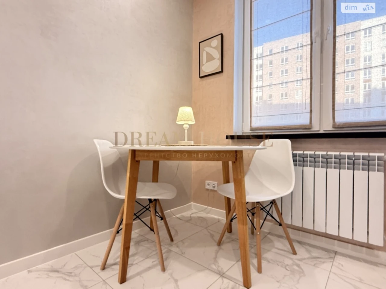 Продажа Квартиры