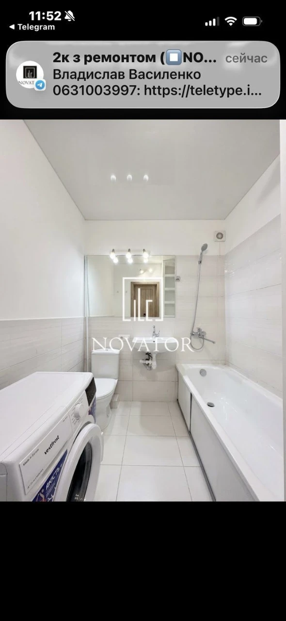 For Sale: 2-room apartment with renovation in Bucha! No commission
