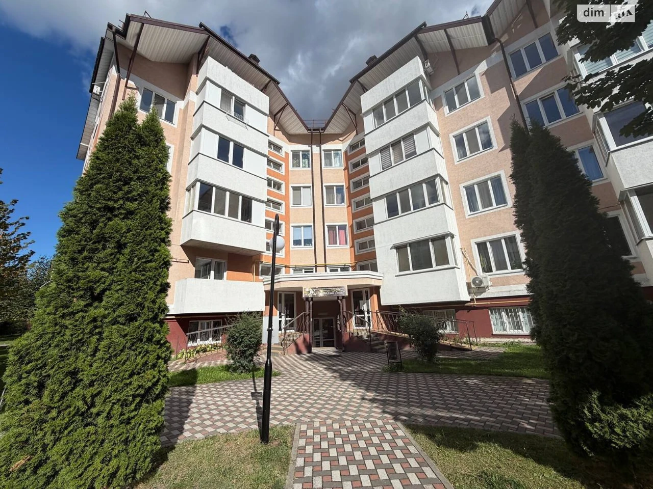 Apartment for Sale