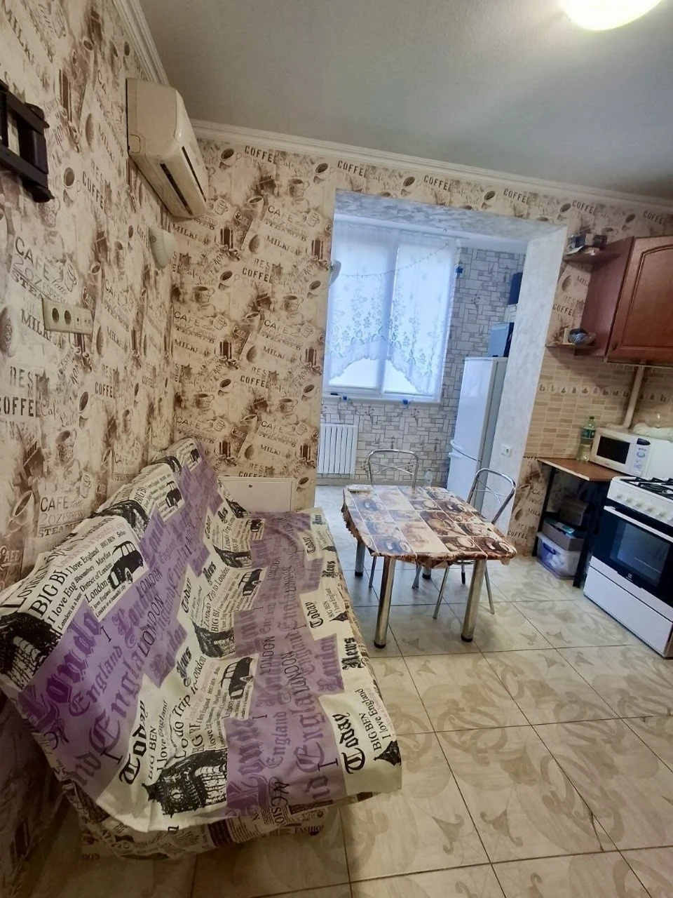 Apartment for Sale