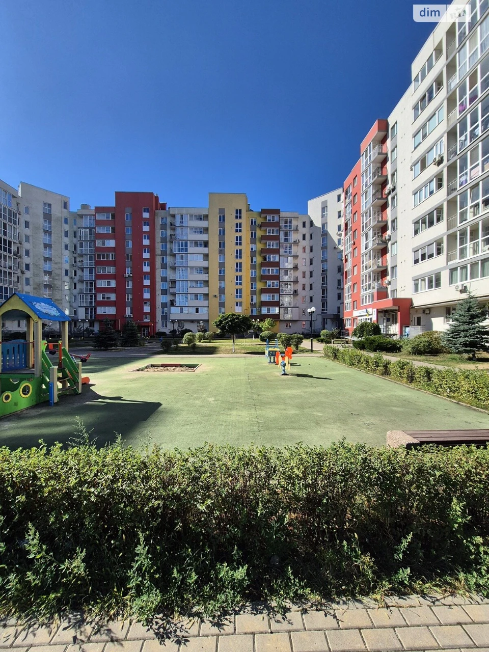 Apartment for Sale